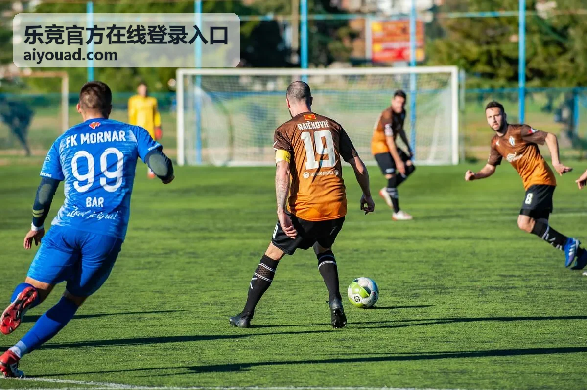 乐竞官方在线登录入口界面展示图